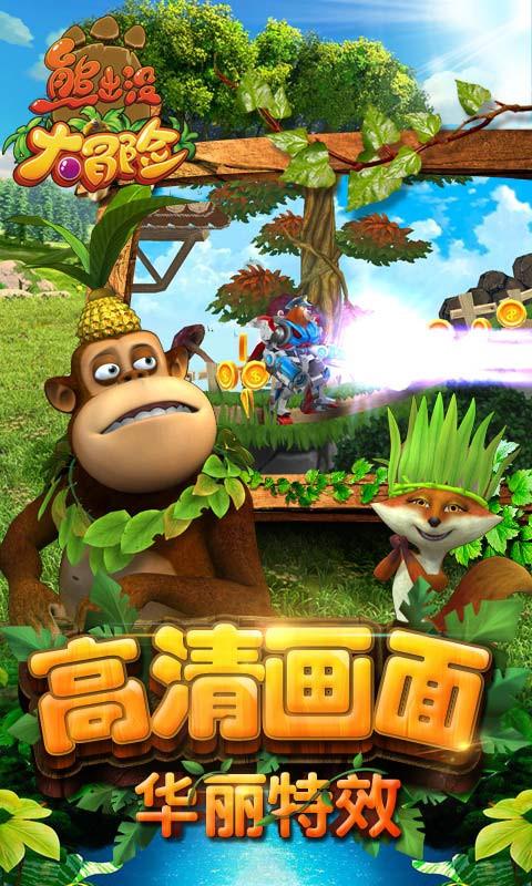 移动方块叠叠高