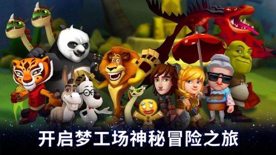 复古车循环赛