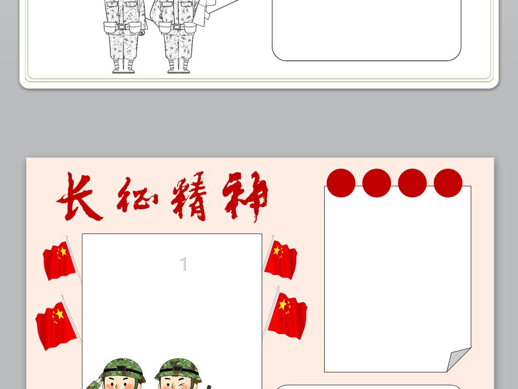 小猫钓鱼游戏龙王版有船