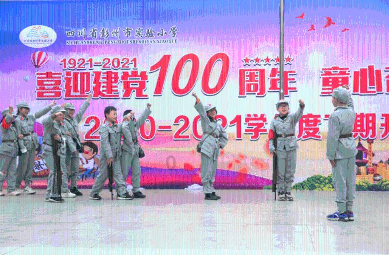 广西百色市城区面积和人口游戏画面