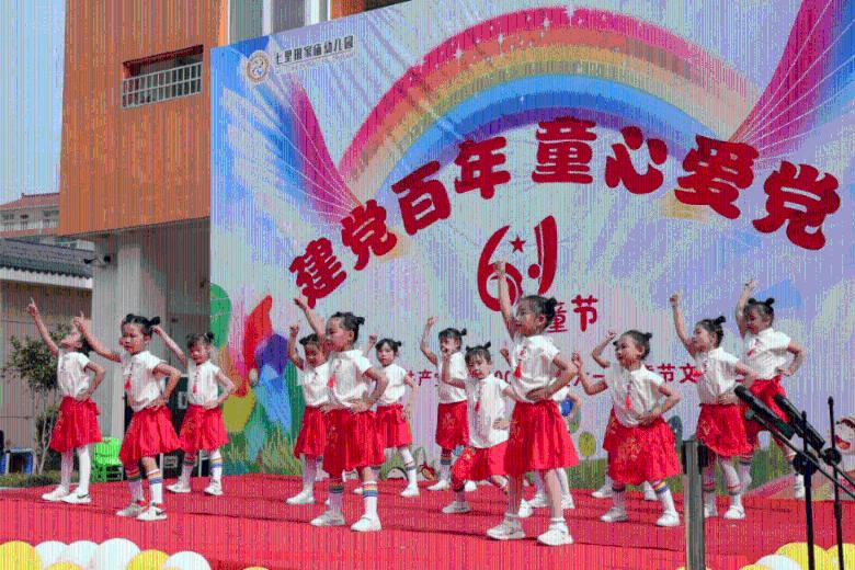超三国无双7
