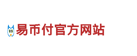 领先科技，探索未来！—苹果6566体育电动车